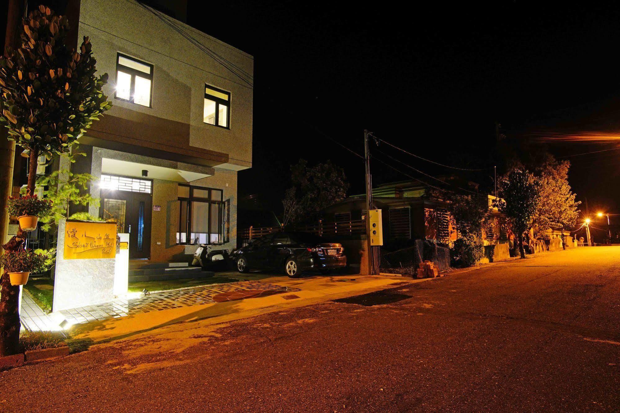 慢水山丘民宿 Slow Water Hill Yuemei エクステリア 写真
